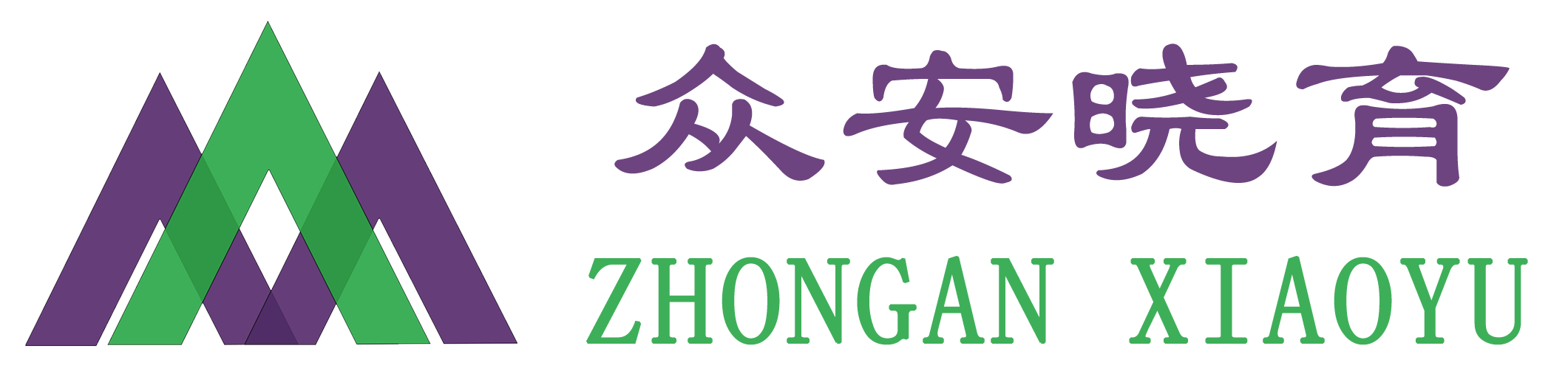 北京市海淀区众安晓育消防职业技能培训学校